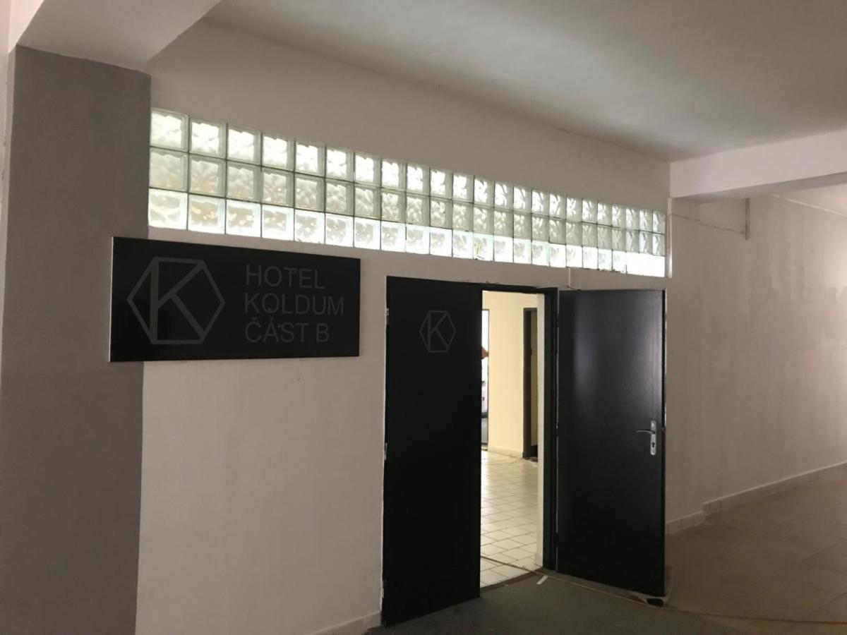 Hotel Koldum 里维诺夫 外观 照片